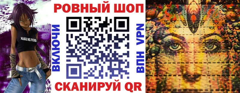 Купить Cocaine  МЕФ  Гашиш  Канабис  Барабинск