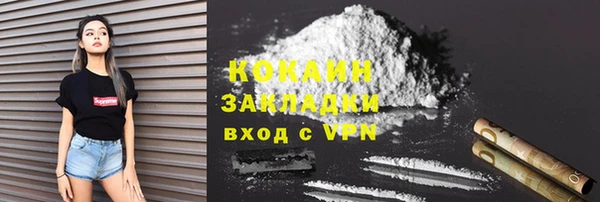 круглые Корсаков