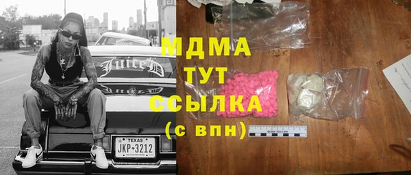 круглые Корсаков