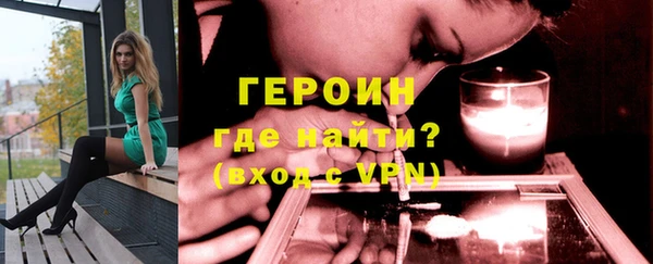 ECSTASY Костерёво