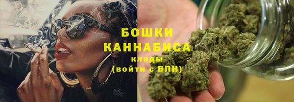 альфа пвп VHQ Коряжма
